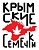 картинка Hash Sugar Auto от магазина Semki